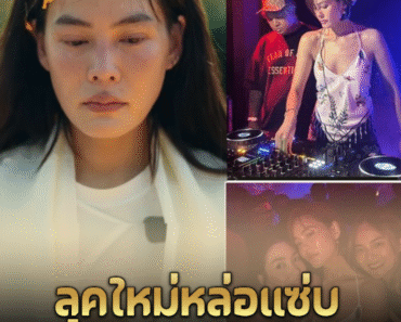‘เจนี่ เทียนโพธิ์สุวรรณ’ ลุคใหม่หล่อแซ่บ ทิ้งทวนก่อนบวชสามเณรี 9 วัน ที่ศรีลังกา.