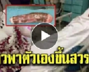 อึงทั้ง โรงบาล !! ” สาวพาตัวเองขึ้นสวรรค์ ” ขาดตัวช่วยจากหนุ่มๆ เลยยัดสิ่งนี้เข้าไปแทน ผลคือ.. หมอถึงกับสะดุ้.,.(ชมคลิป) – liveball24.us